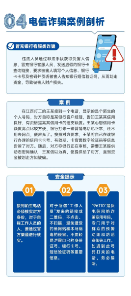 640.webp (10)
